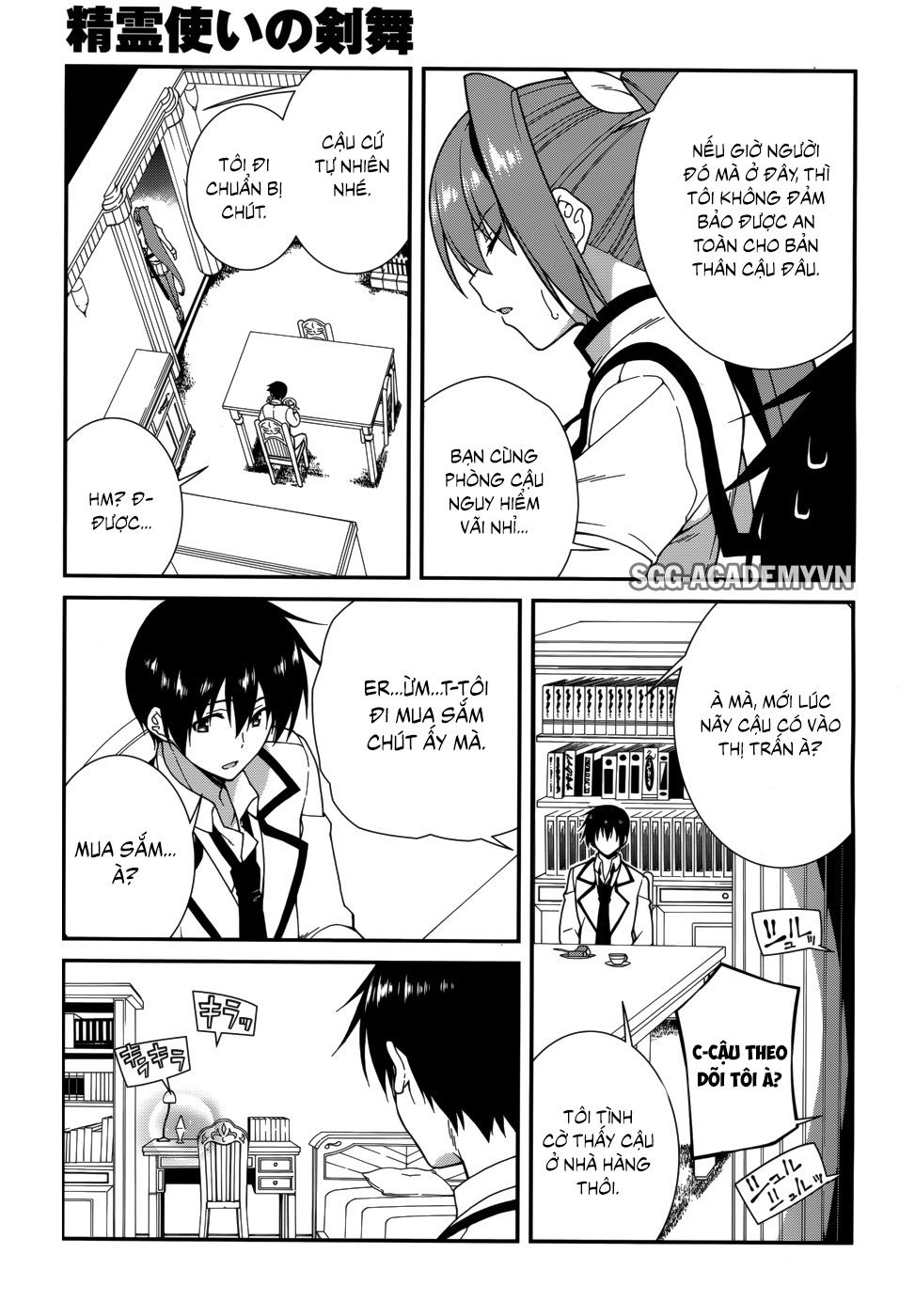 Seirei Tsukai No Blade Dance Chapter 31 - 14