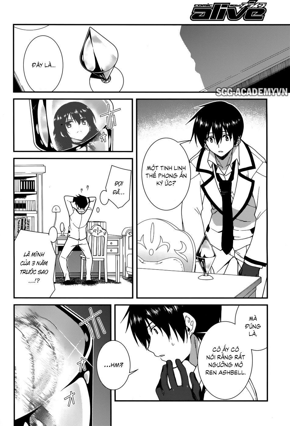 Seirei Tsukai No Blade Dance Chapter 31 - 15