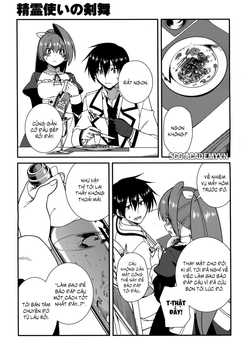 Seirei Tsukai No Blade Dance Chapter 31 - 18