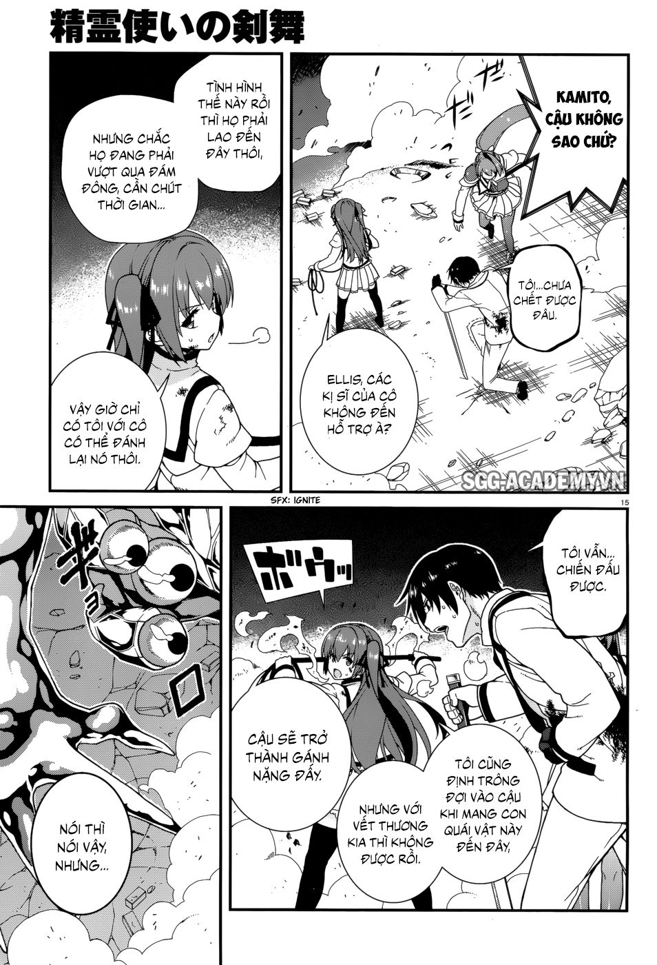 Seirei Tsukai No Blade Dance Chapter 36 - 13