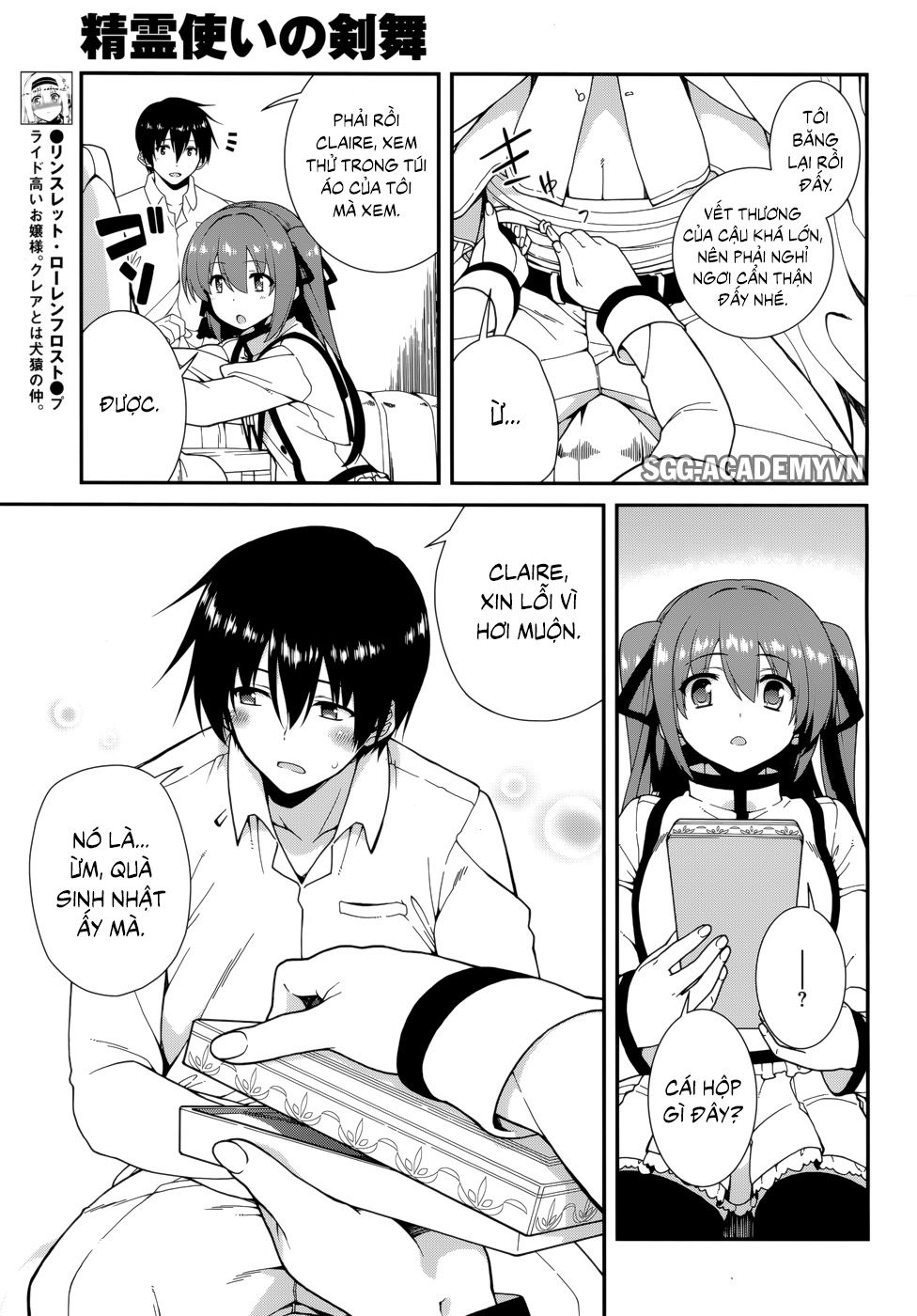 Seirei Tsukai No Blade Dance Chapter 37 - 9