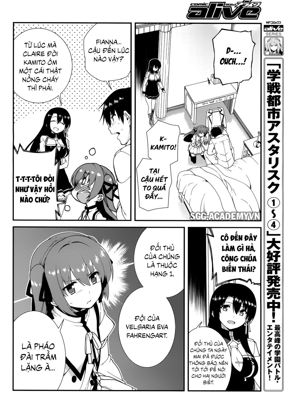Seirei Tsukai No Blade Dance Chapter 37 - 12
