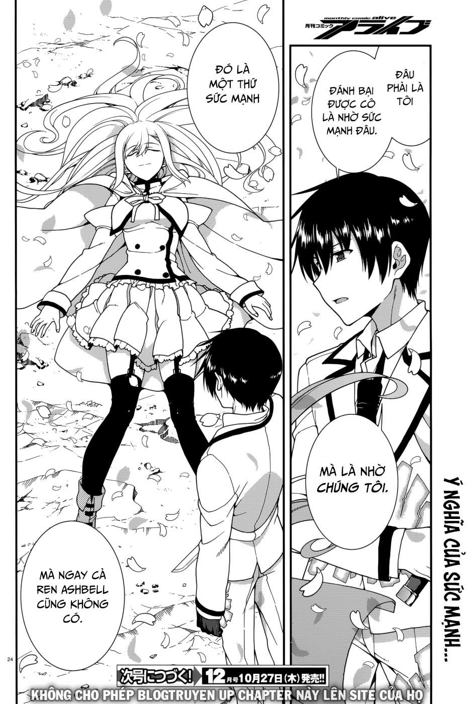 Seirei Tsukai No Blade Dance Chapter 41 - 25