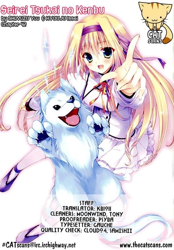 Seirei Tsukai No Blade Dance Chapter 42 - 1