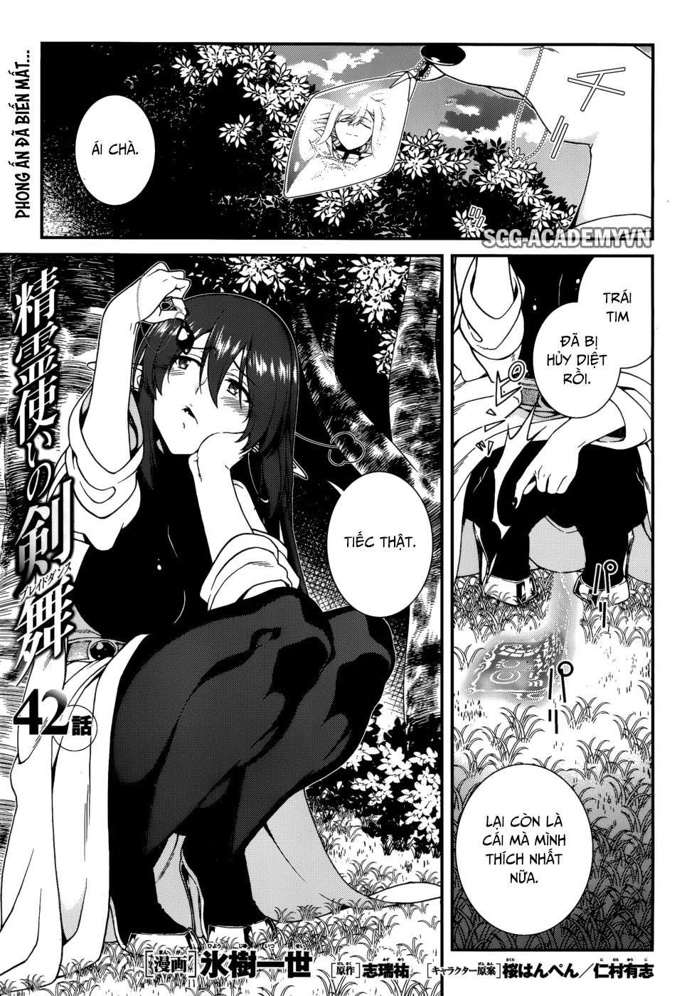 Seirei Tsukai No Blade Dance Chapter 42 - 4