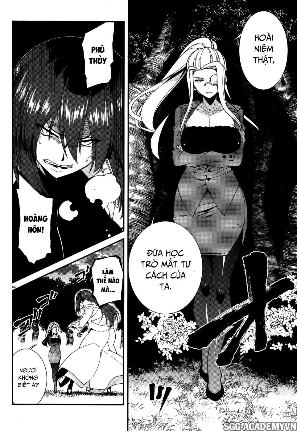 Seirei Tsukai No Blade Dance Chapter 42 - 7