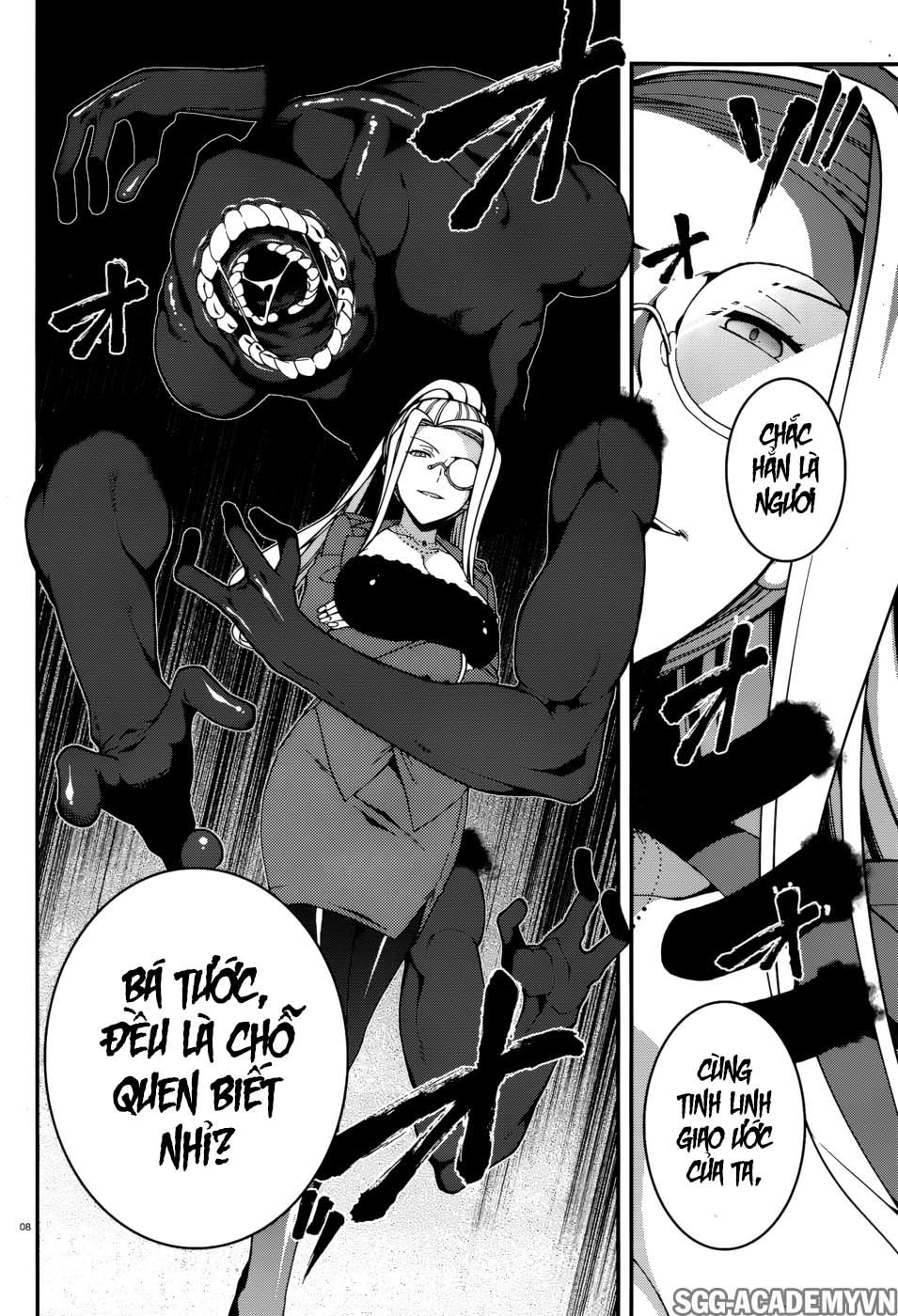 Seirei Tsukai No Blade Dance Chapter 42 - 11