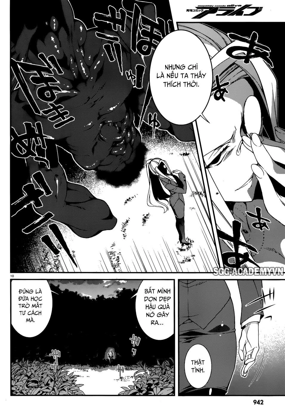 Seirei Tsukai No Blade Dance Chapter 42 - 13