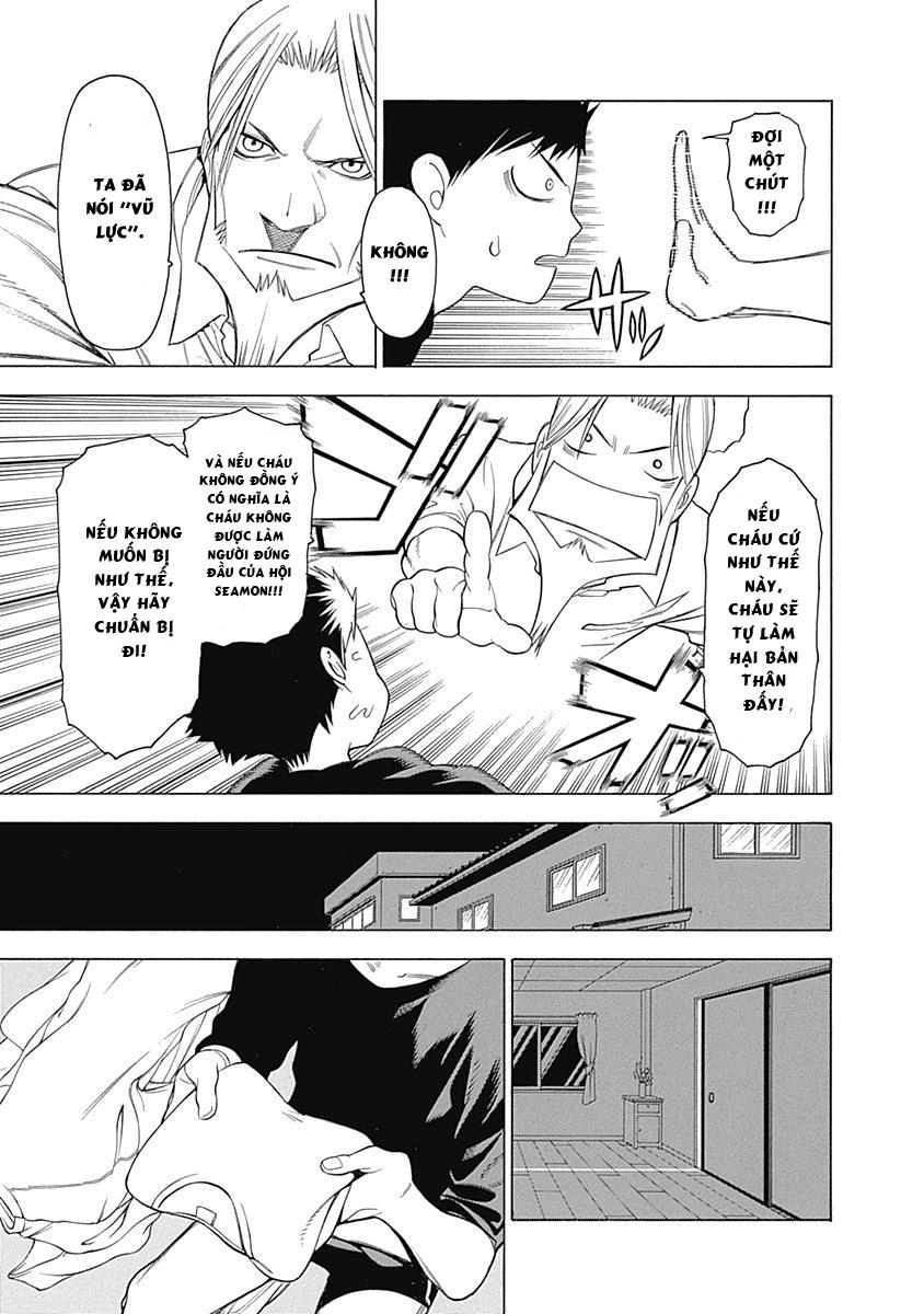 Mononogatari Chapter 1 - 25