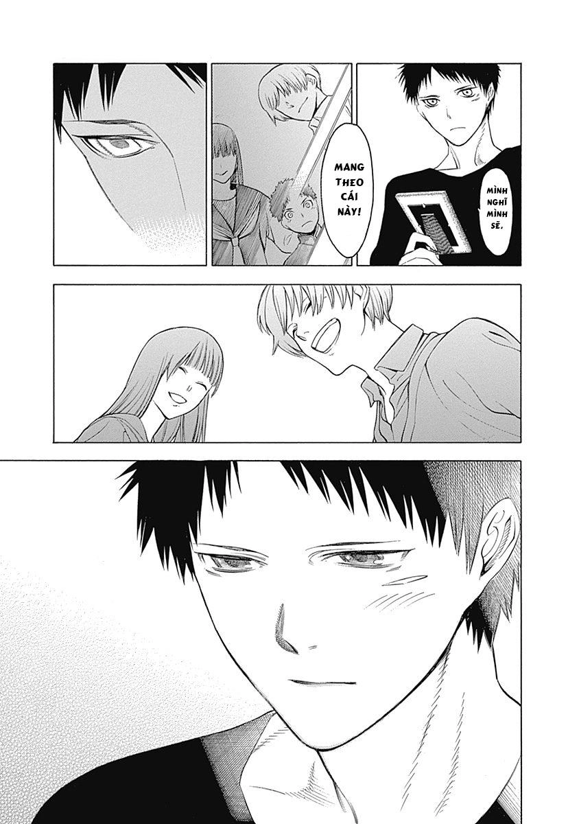 Mononogatari Chapter 1 - 27