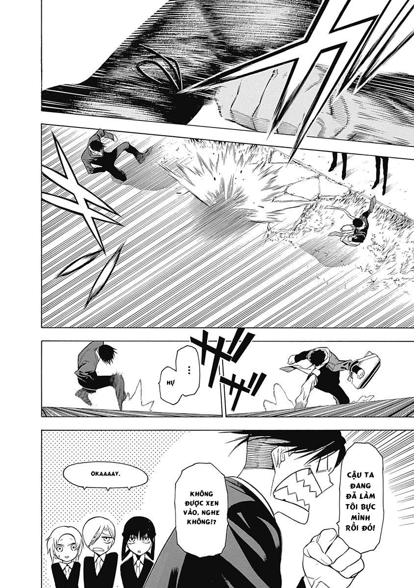 Mononogatari Chapter 1 - 45