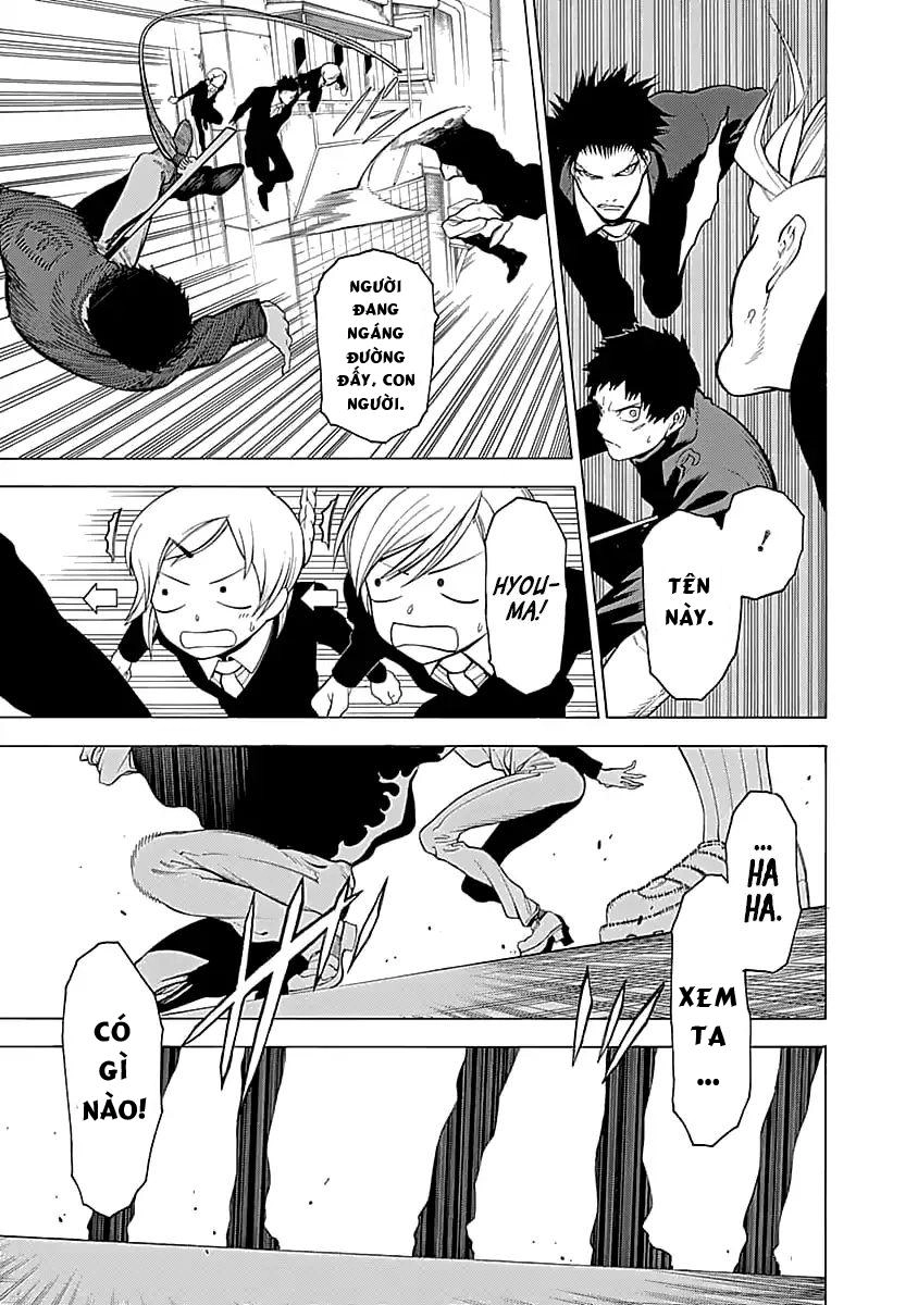 Mononogatari Chapter 4 - 31