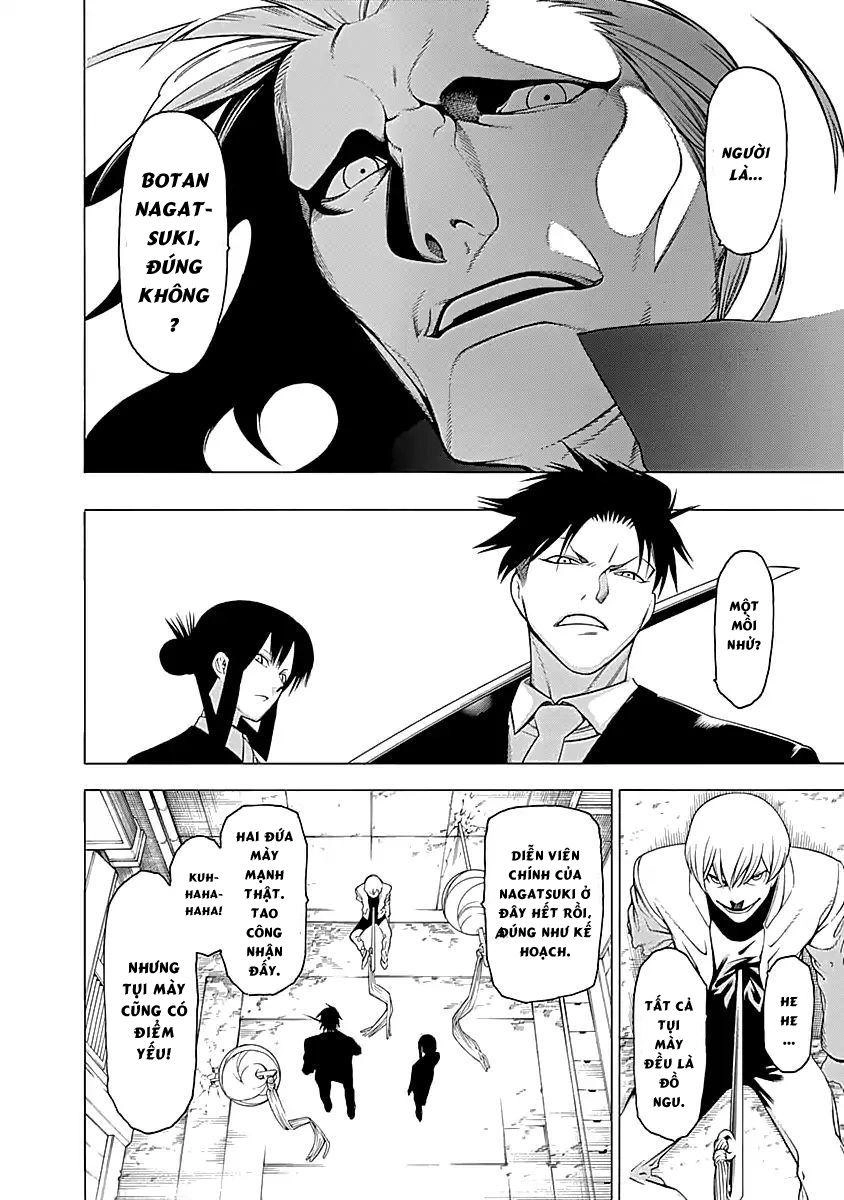 Mononogatari Chapter 7 - 23