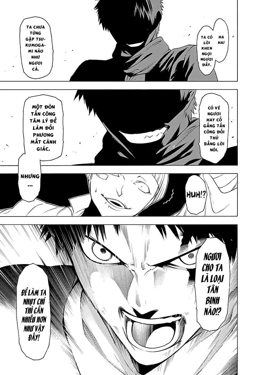 Mononogatari Chapter 9 - 23