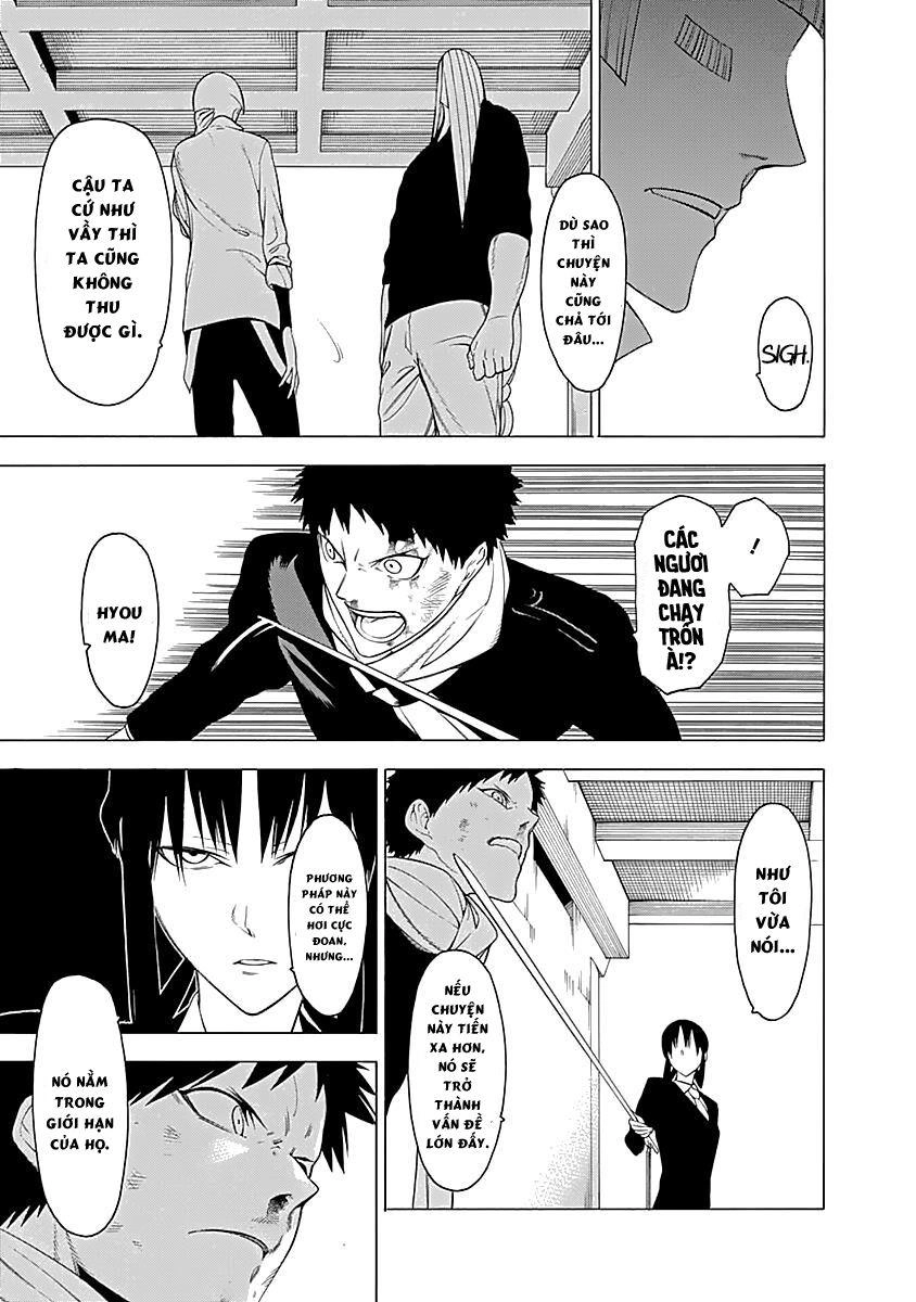 Mononogatari Chapter 9 - 29