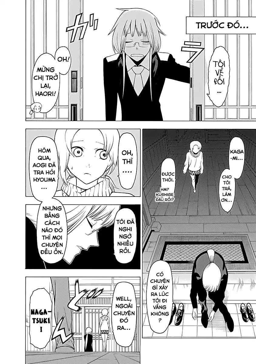 Mononogatari Chapter 10 - 6