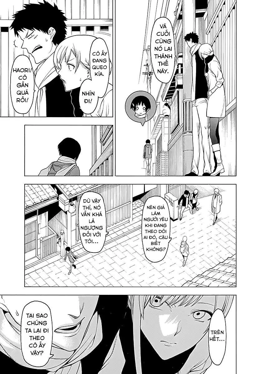 Mononogatari Chapter 10 - 13