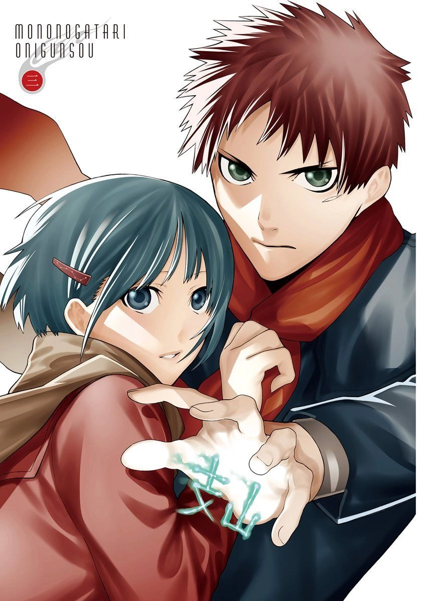 Mononogatari Chapter 12 - 5