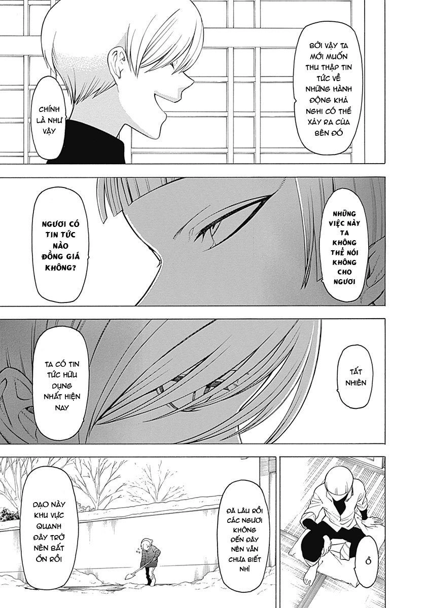 Mononogatari Chapter 12 - 13