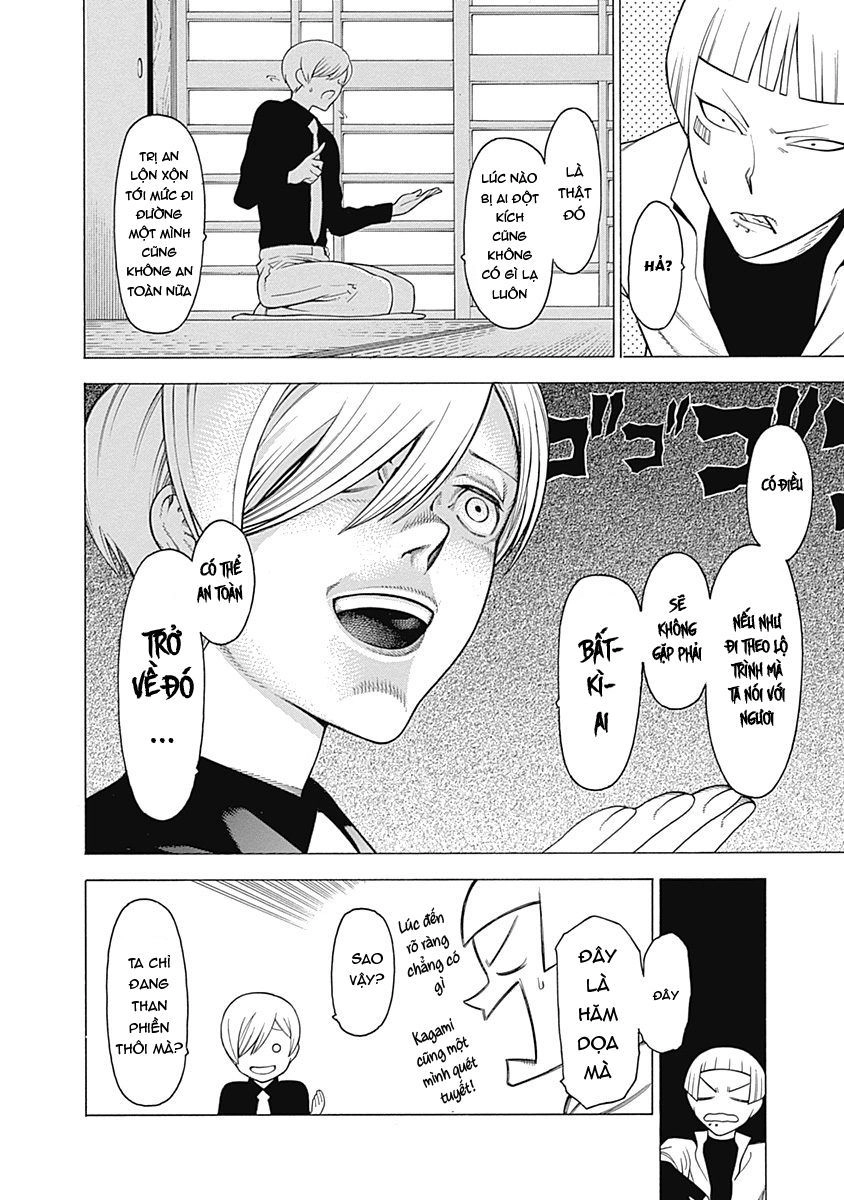 Mononogatari Chapter 12 - 14