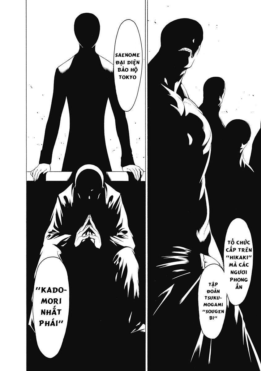 Mononogatari Chapter 12 - 16