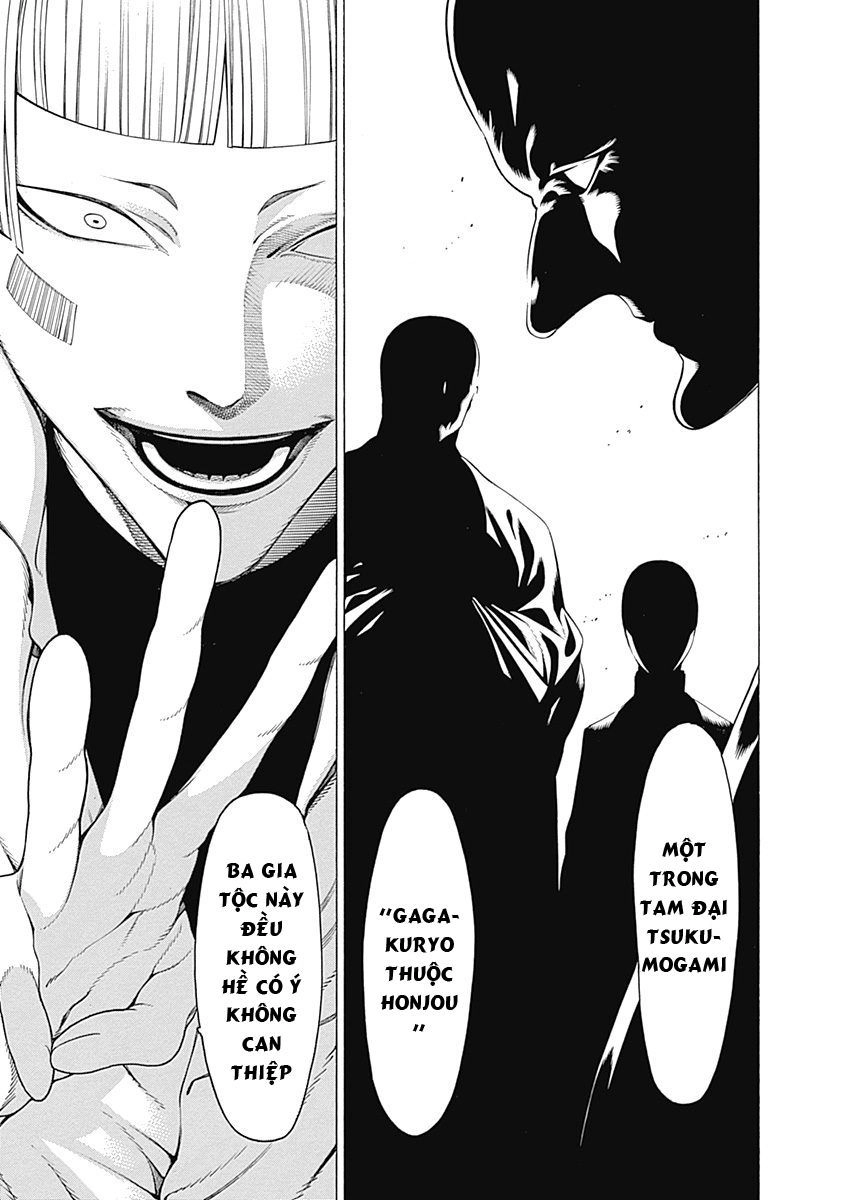 Mononogatari Chapter 12 - 17