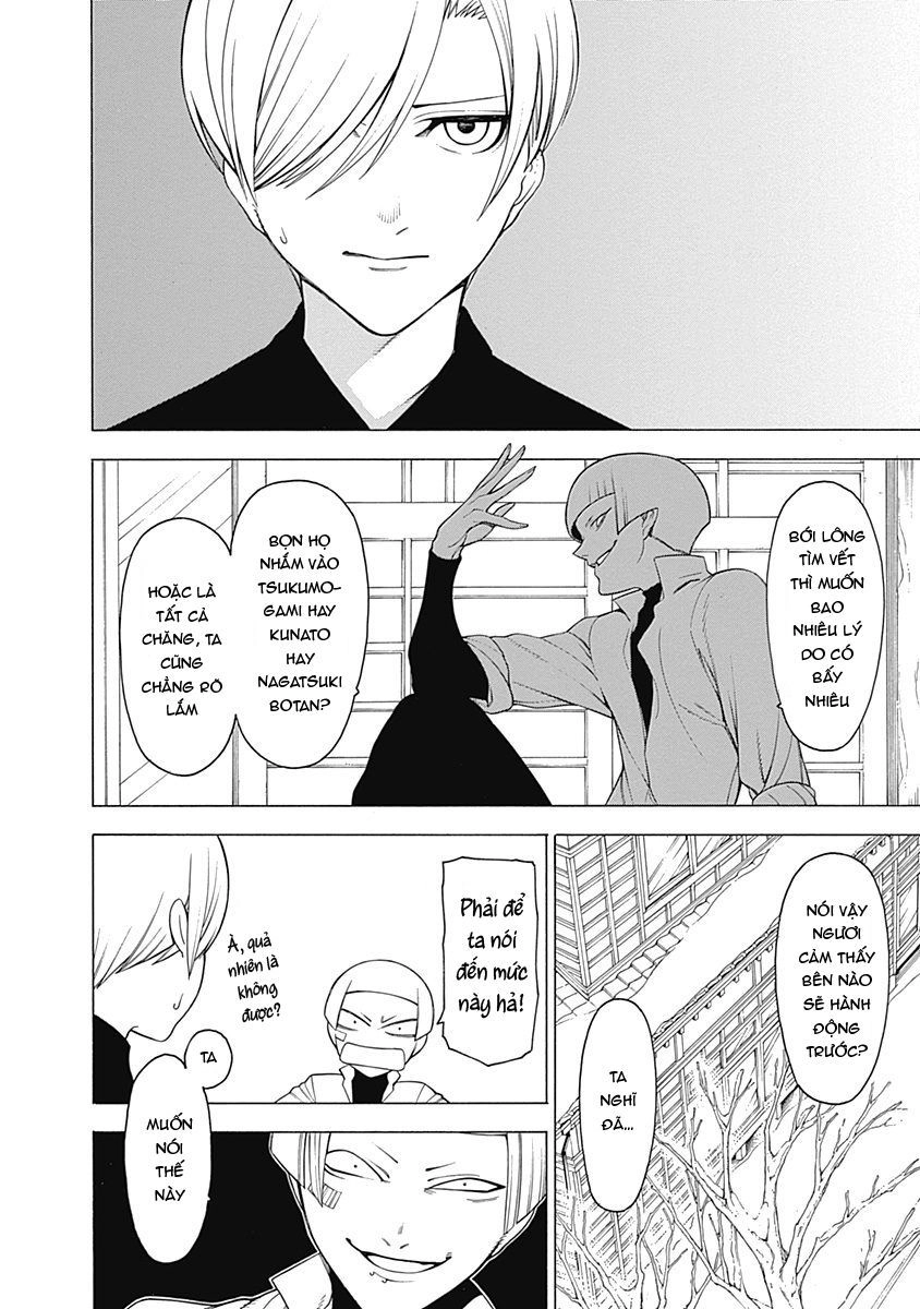 Mononogatari Chapter 12 - 20