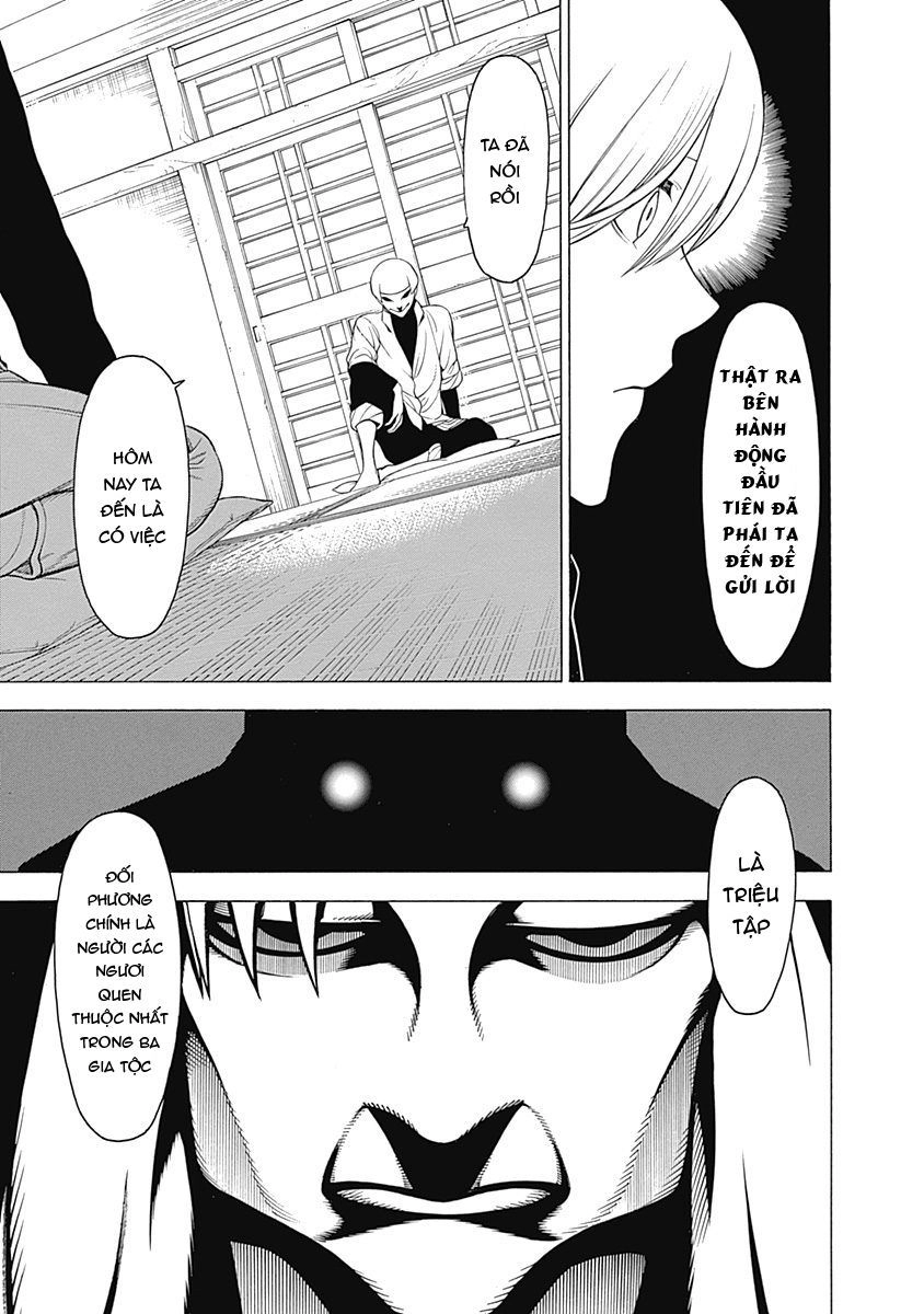 Mononogatari Chapter 12 - 21