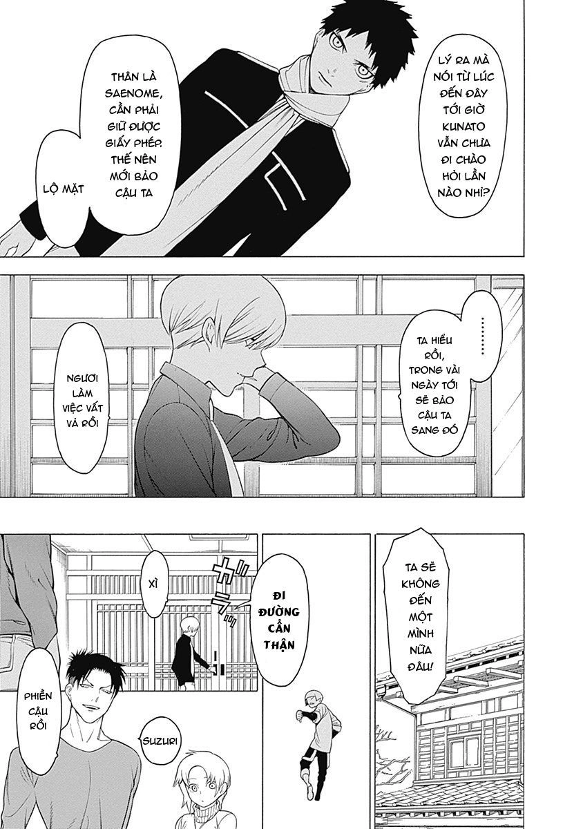 Mononogatari Chapter 12 - 23