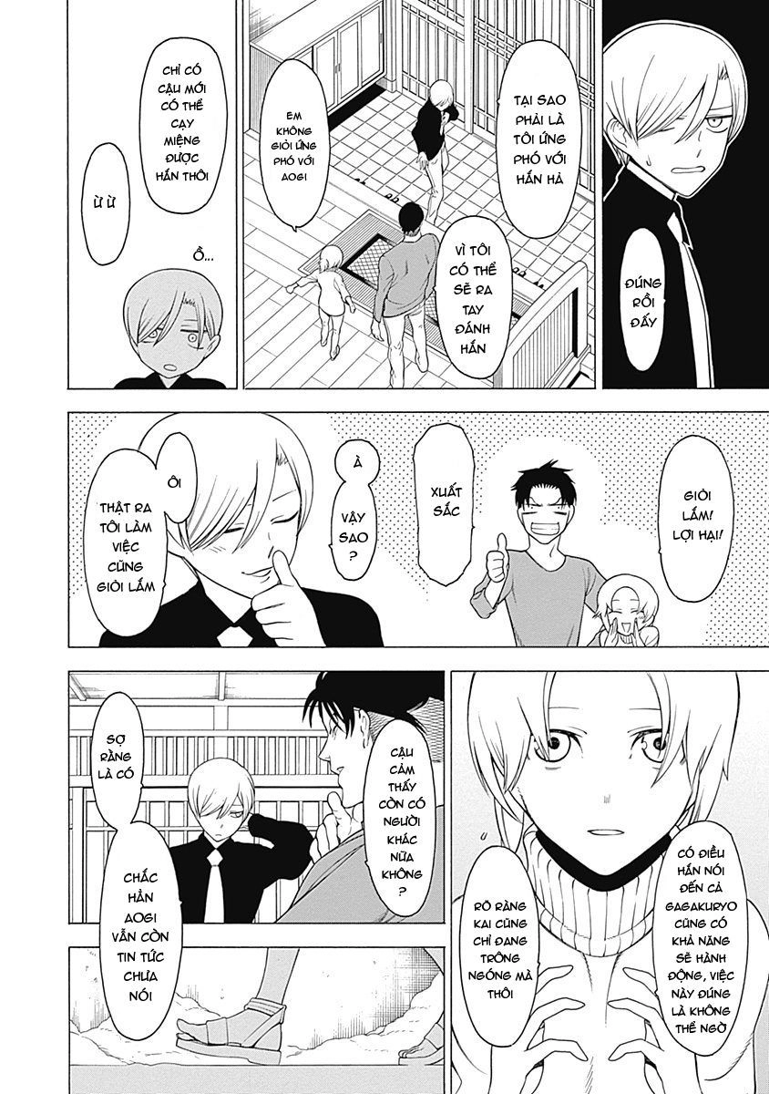 Mononogatari Chapter 12 - 24