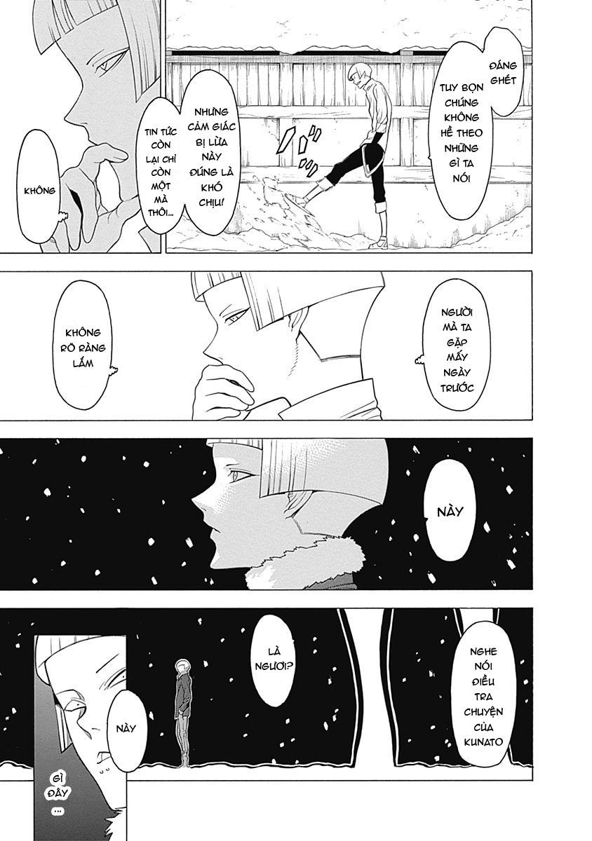 Mononogatari Chapter 12 - 25