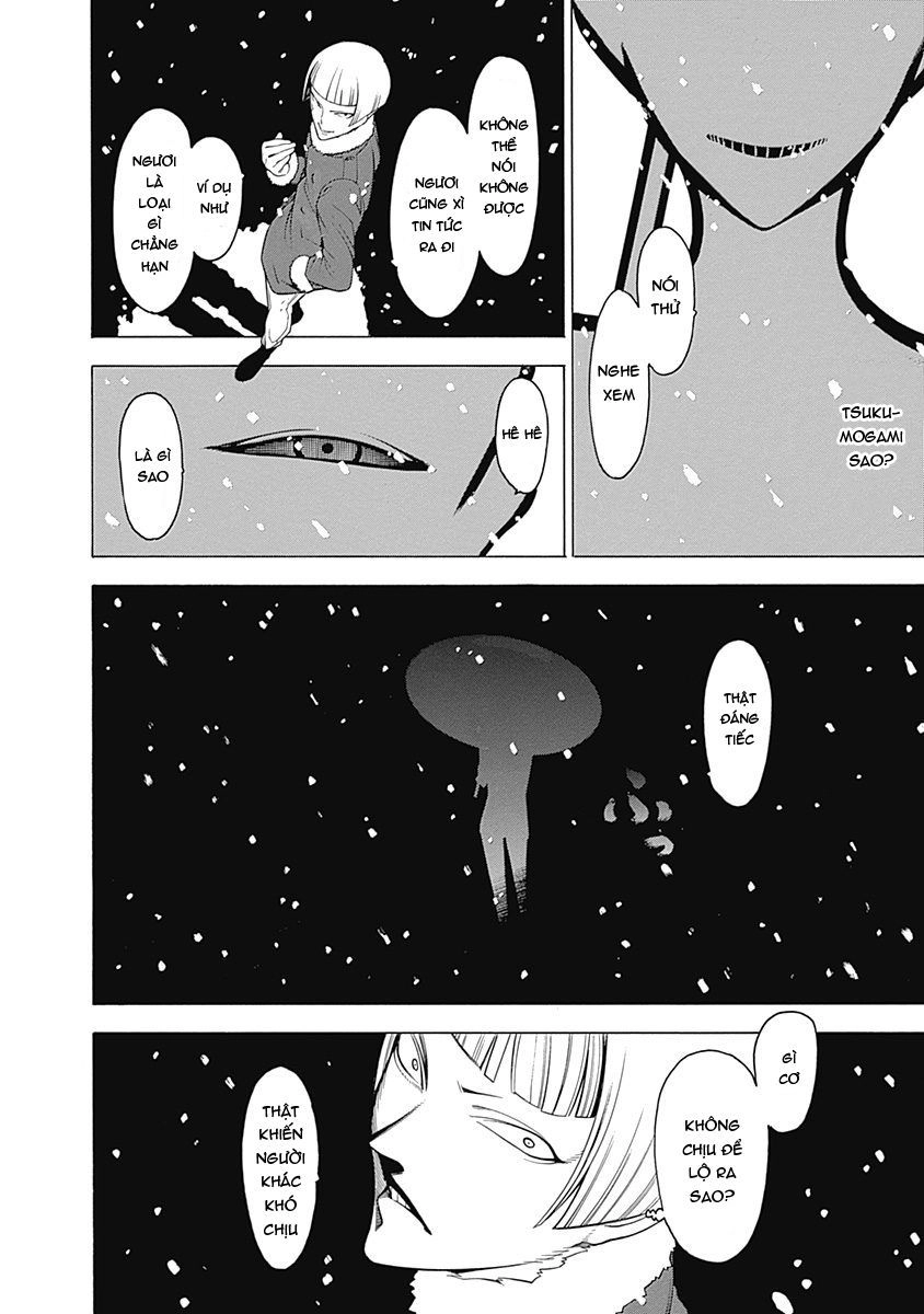 Mononogatari Chapter 12 - 26