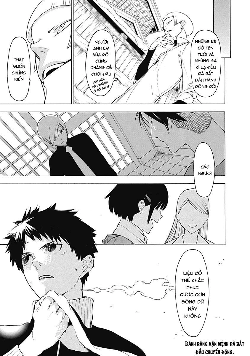 Mononogatari Chapter 12 - 27