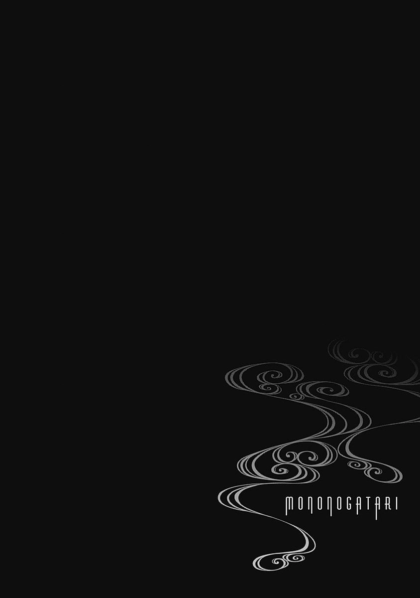 Mononogatari Chapter 12 - 28