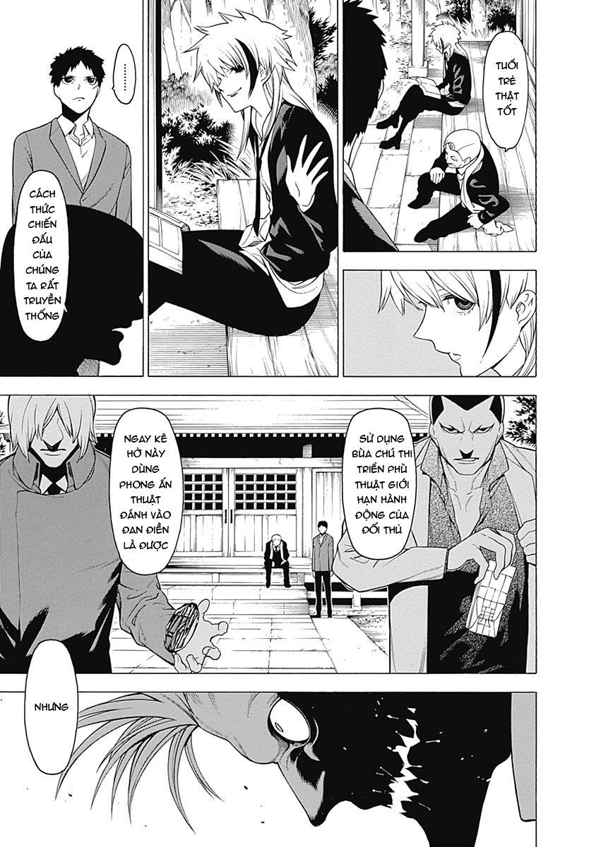 Mononogatari Chapter 13 - 7