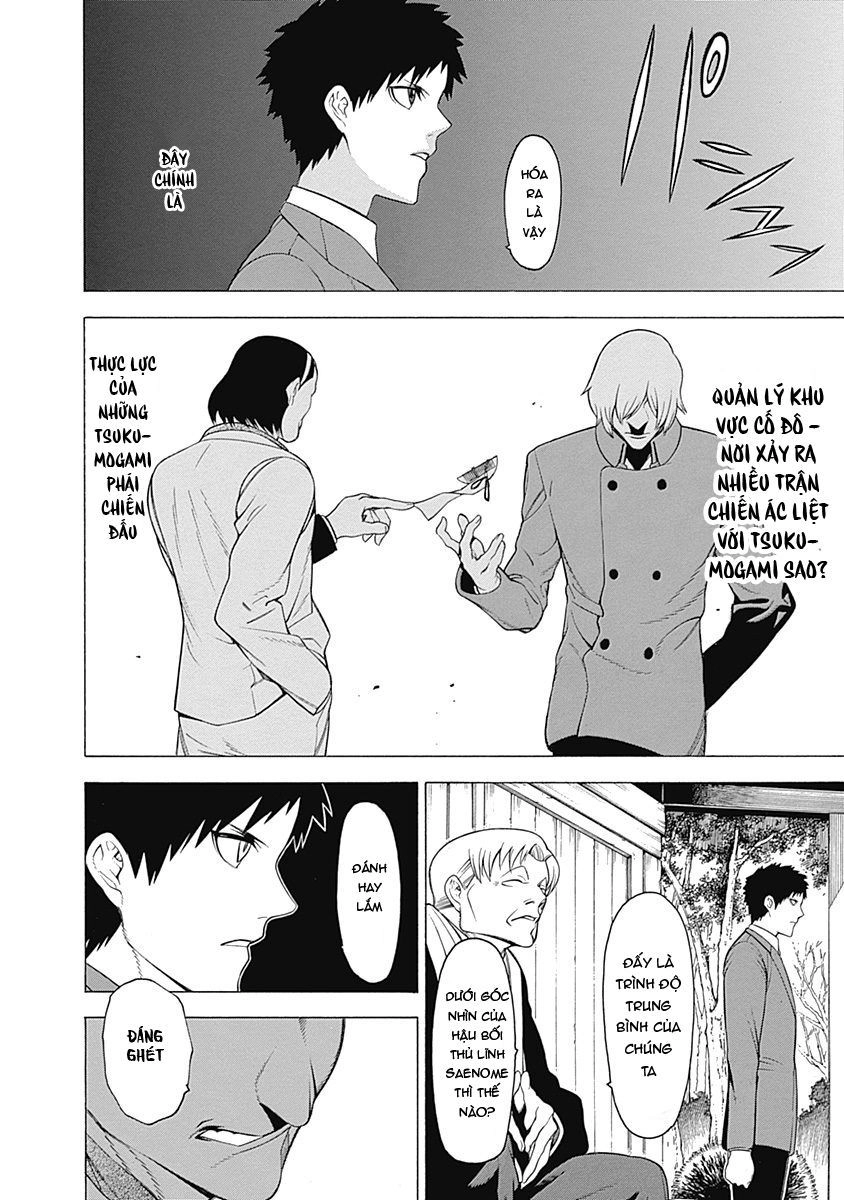 Mononogatari Chapter 13 - 10