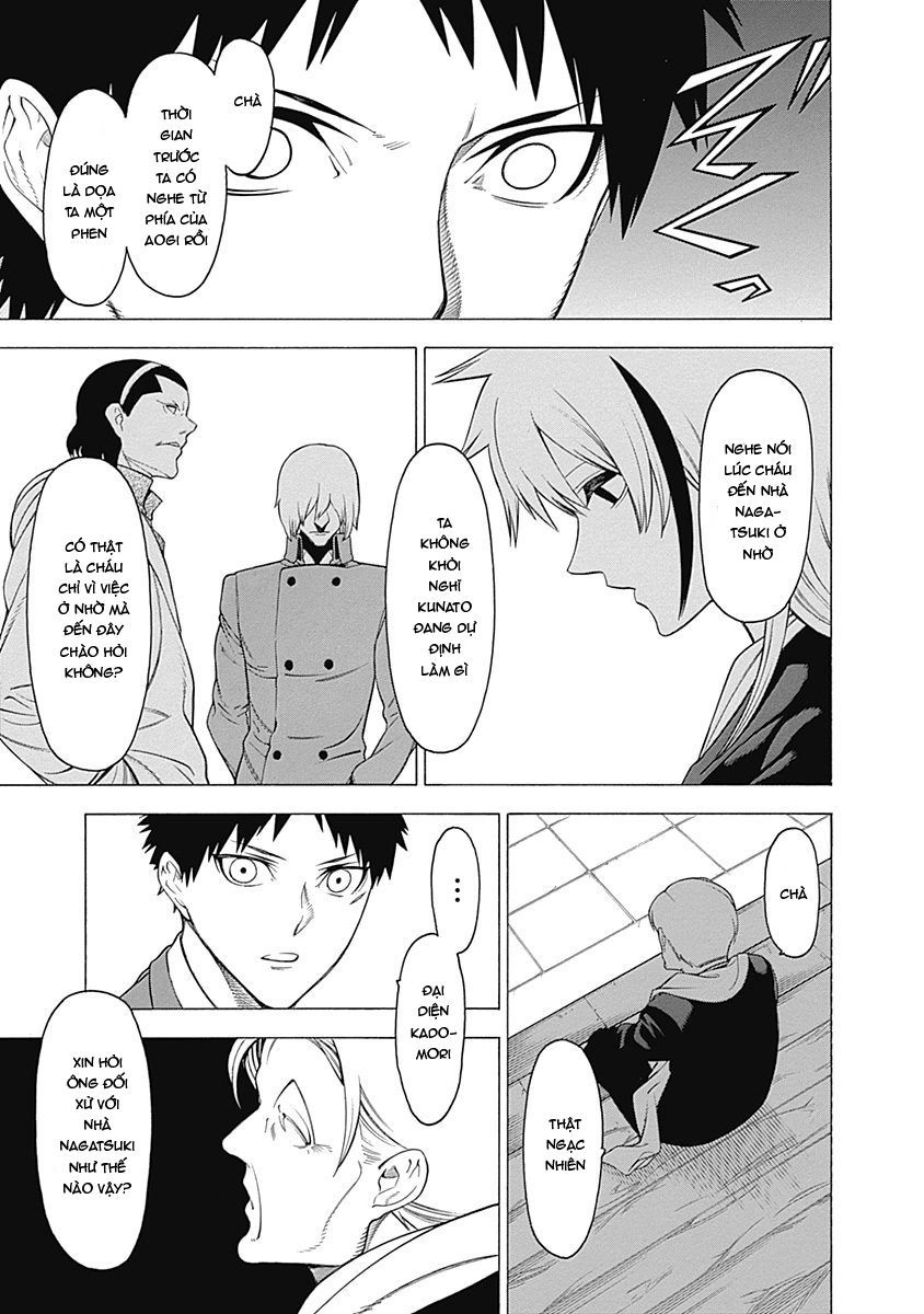 Mononogatari Chapter 13 - 13