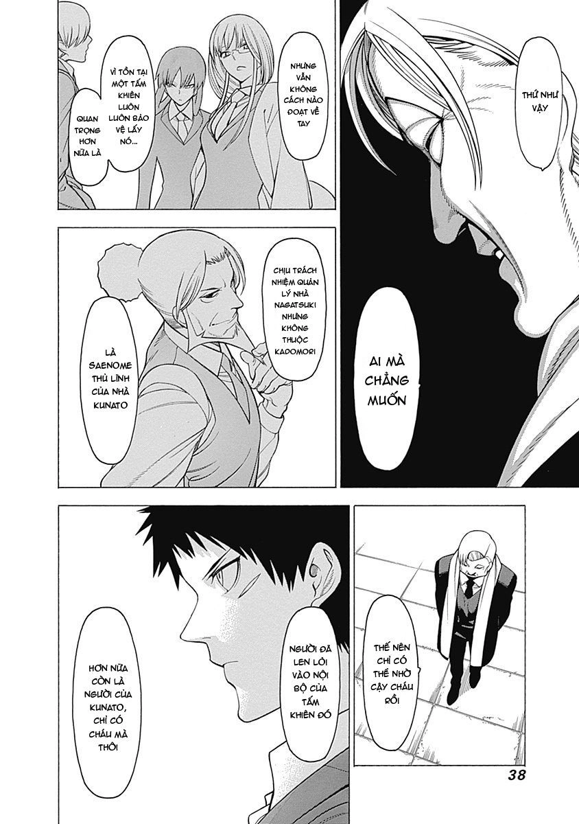 Mononogatari Chapter 13 - 16