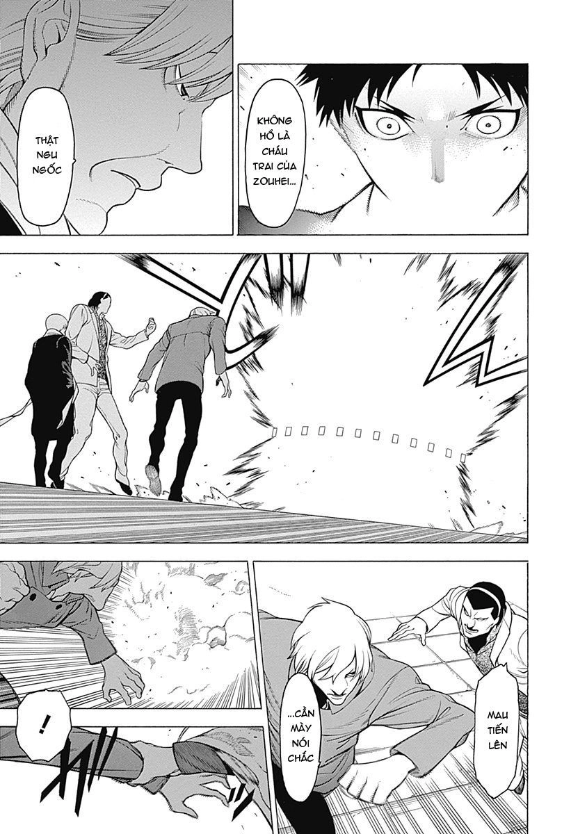 Mononogatari Chapter 13 - 23