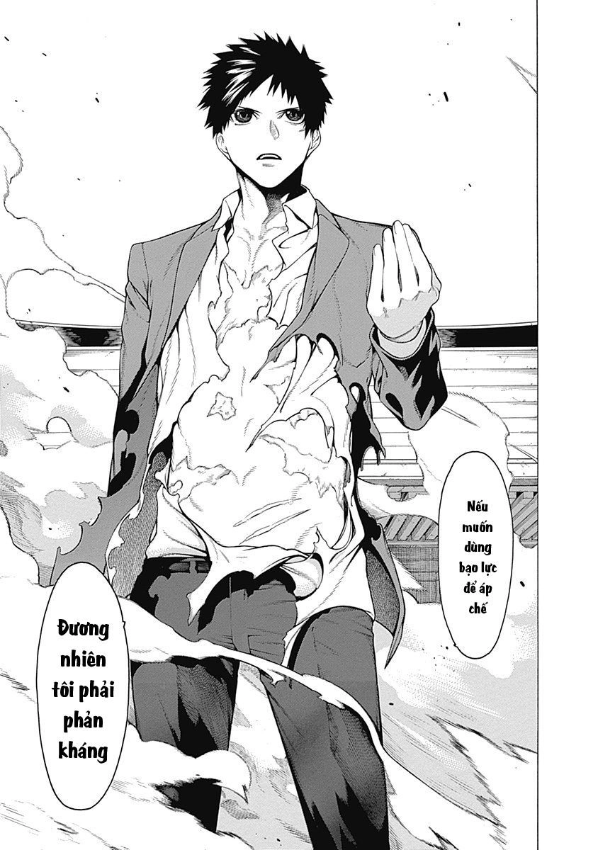 Mononogatari Chapter 13 - 25