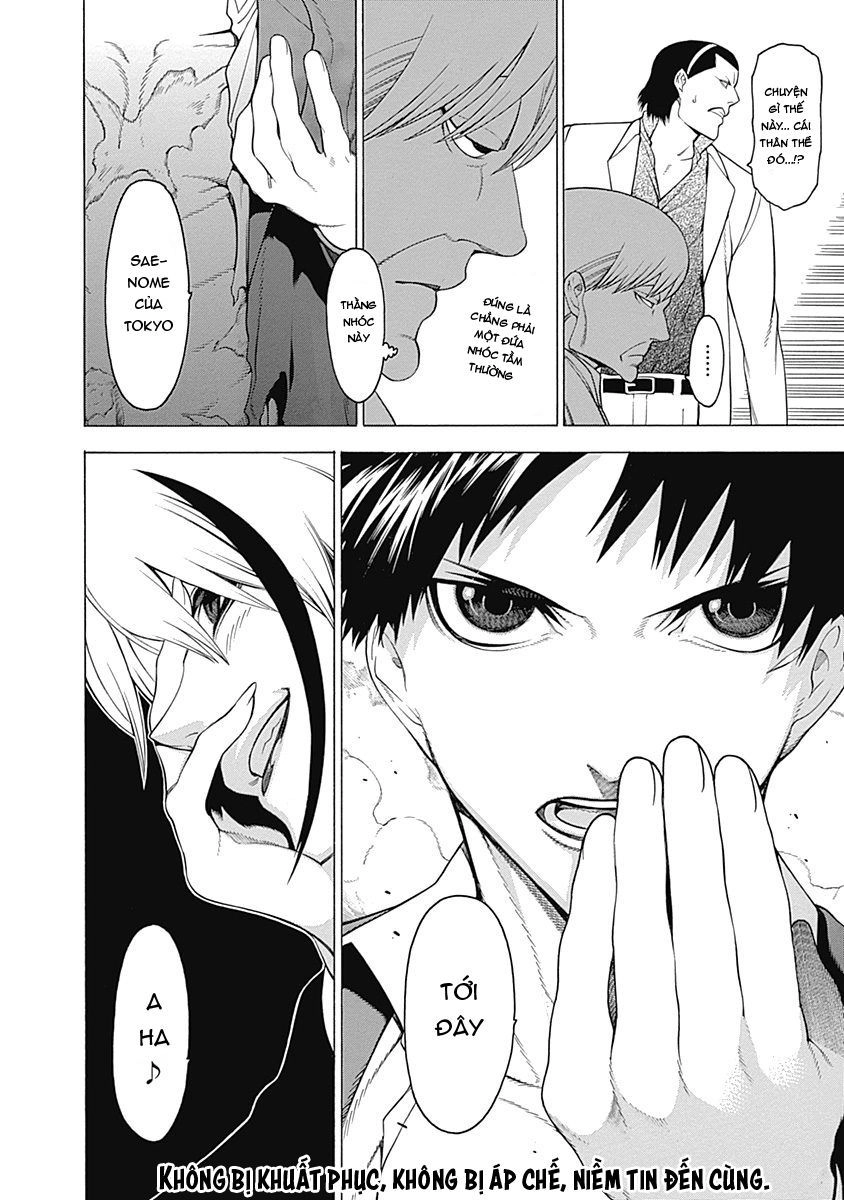 Mononogatari Chapter 13 - 26