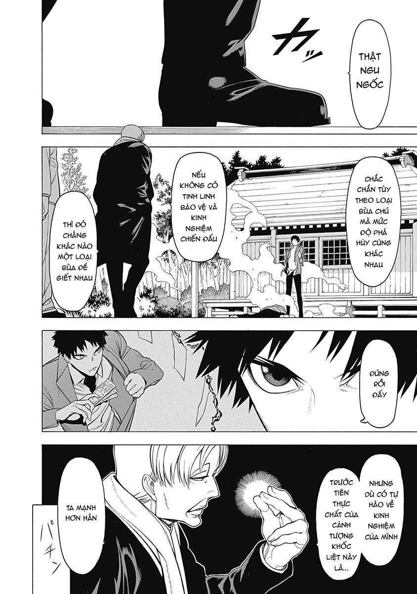 Mononogatari Chapter 14 - 4