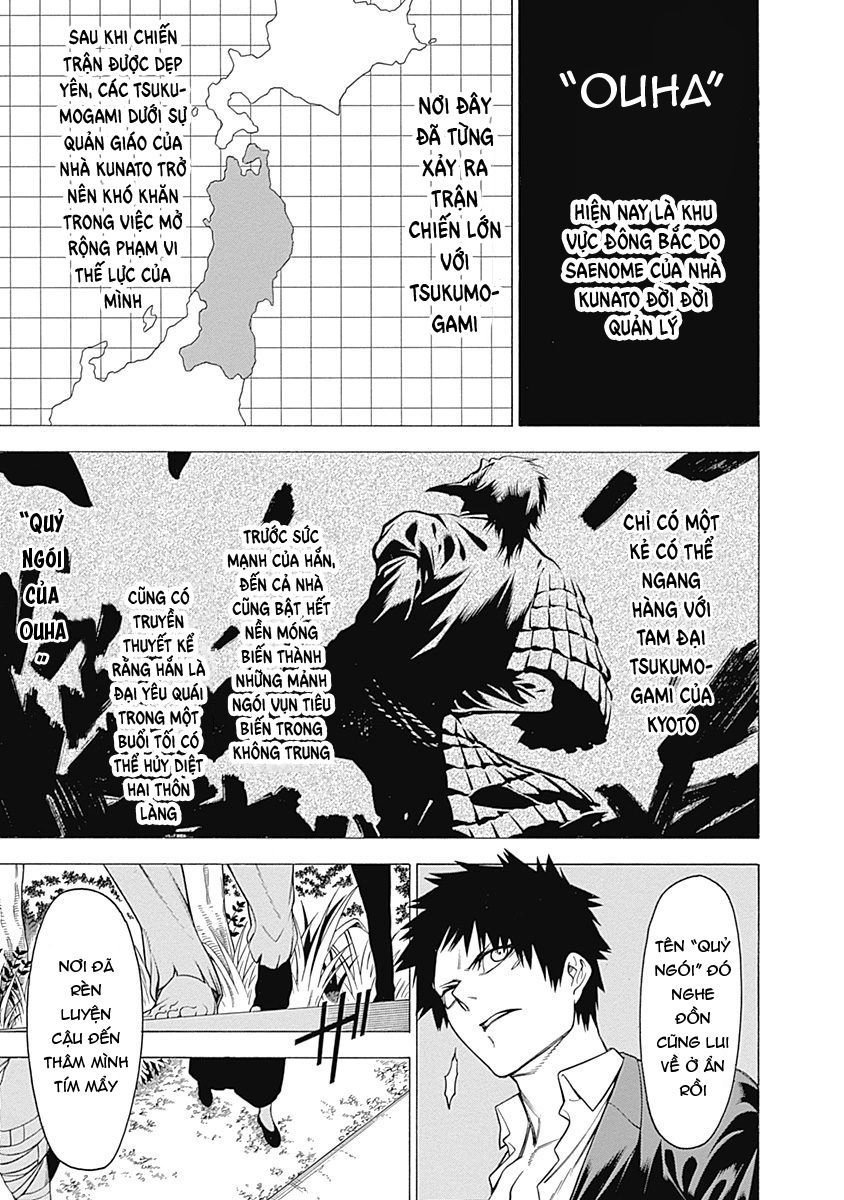 Mononogatari Chapter 14 - 7