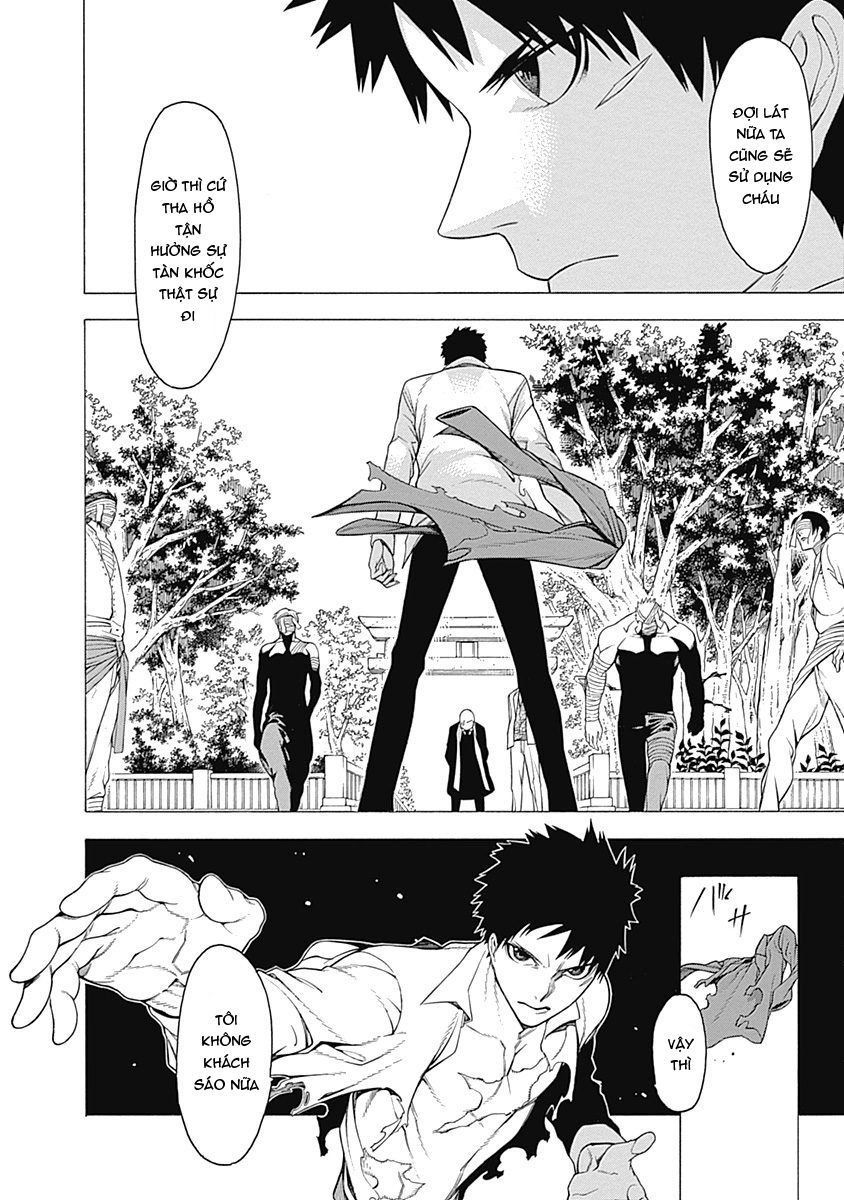 Mononogatari Chapter 14 - 10