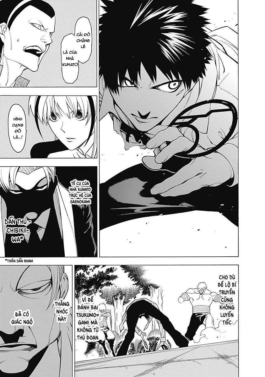 Mononogatari Chapter 14 - 17