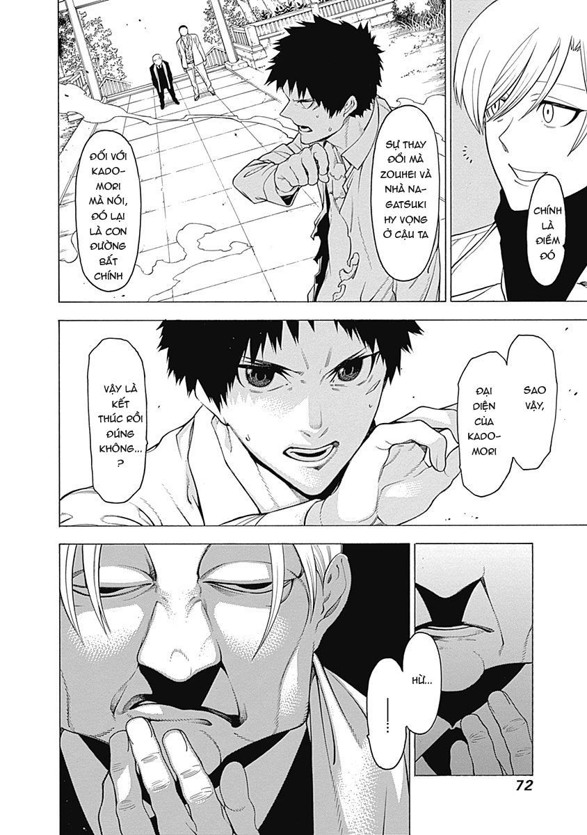 Mononogatari Chapter 14 - 25