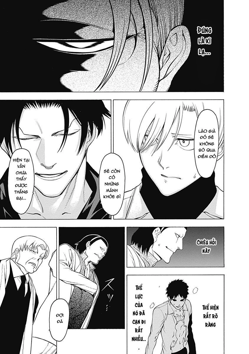 Mononogatari Chapter 14 - 26