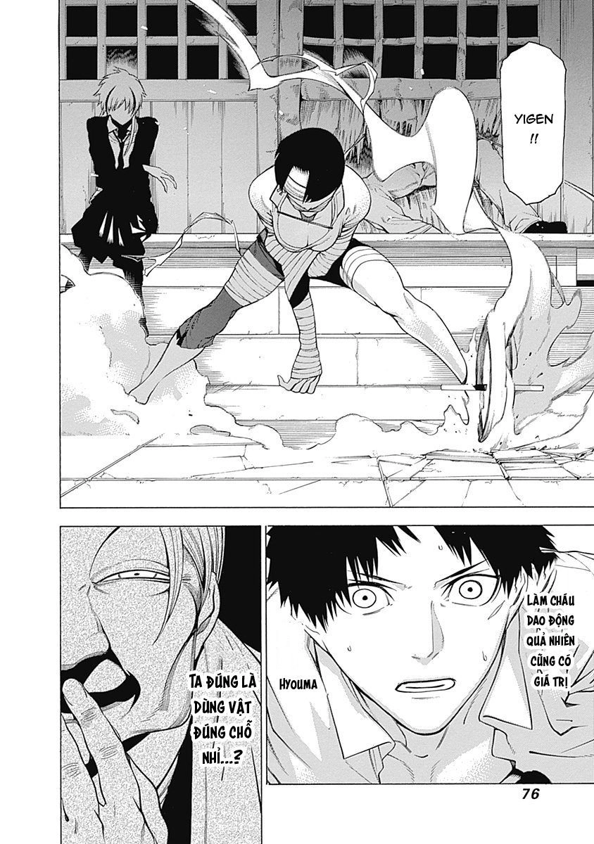 Mononogatari Chapter 14 - 29