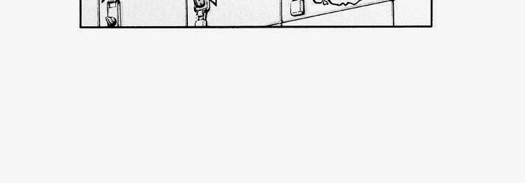 Action Idols - Age Of Young Dragons Chapter 1.2 - 6