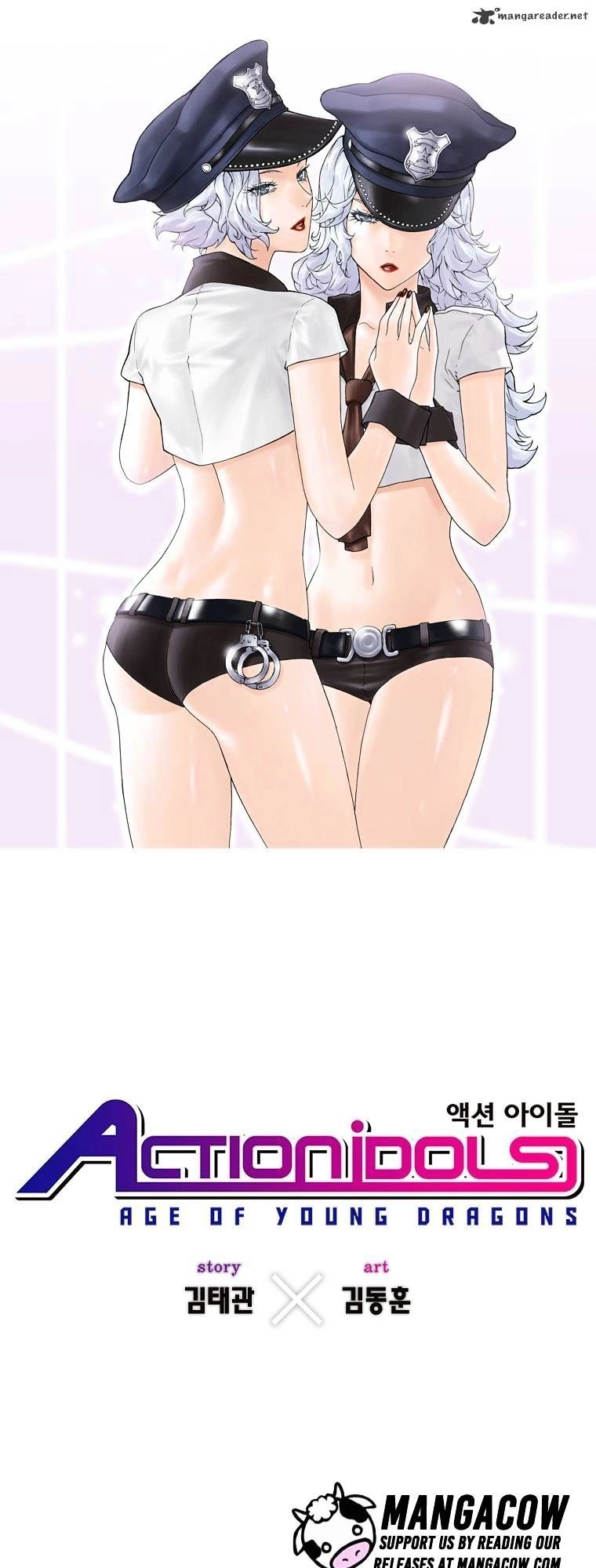 Action Idols - Age Of Young Dragons Chapter 3 - 2